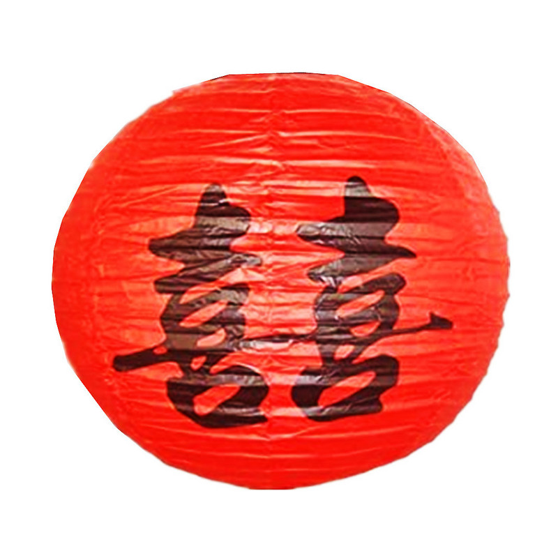 1 db 16 hüvelykes Big Fu kínai japán papírlámpás rózsa cseresznye virág lámpa kínai újévi esküvői függő lakberendezéshez