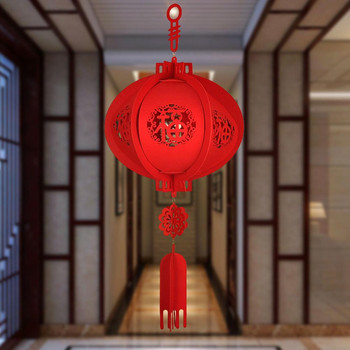 2021 Китайски фенер Червен щастлив висящ висулка Пролетен фестивал Градина Декорация на дома Нетъкан плат Новогодишен фенер