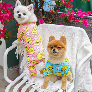 Πιτζάμες Ολόσωμη φόρμα για σκύλους κατοικίδιων ζώων Σχέδιο κινουμένων σχεδίων κίτρινη πάπια αθλητική φόρμα για σκύλο κουτάβι παντελόνι T-shirt Ρούχα σκύλου για γάτα την άνοιξη καλοκαίρι, φθινόπωρο