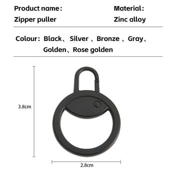 Αντικατάσταση 5 τμχ Fashion Metal Zipper Pull Instant Zipper Slider Replacement for Break Bockle Travel Backpack Backpacking Ρούχα