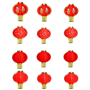 Китайски фенери Нова година Пролетен фестивал Декорация Копринени фенери Подаръци A0KF