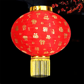Китайски фенери Нова година Пролетен фестивал Декорация Копринени фенери Подаръци A0KF