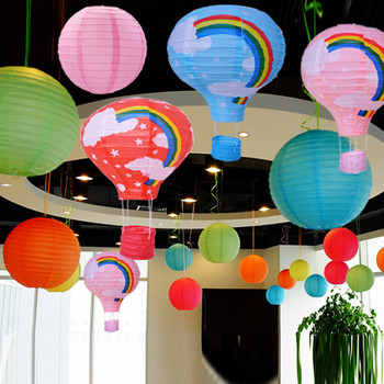 12-инчов 30 см Rainbow балон с горещ въздух, фенер, сгъваема висяща кошница, фестивален хартиен фенер Направи си сам, украса за рожден ден