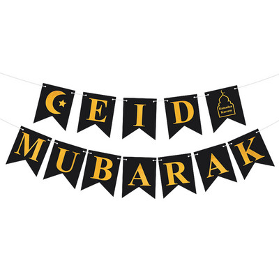 EID Mubarak Banner Csillogó Csillag Hold Levél Papír Sármány Füzér Iszlám Muszlim Party Ramadan Kareem Otthoni dekorációk 2022