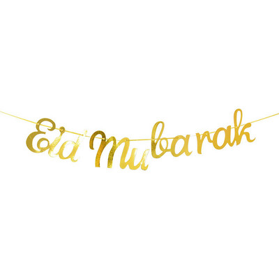 EID Mubarak Banner Csillogó Csillag Hold Levél Papír Sármány Füzér Iszlám Muszlim Party Ramadan Kareem Otthoni dekorációk 2022