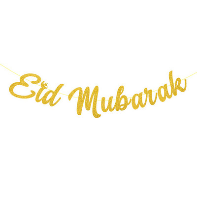 EID Mubarak Banner Csillogó Csillag Hold Levél Papír Sármány Füzér Iszlám Muszlim Party Ramadan Kareem Otthoni dekorációk 2022