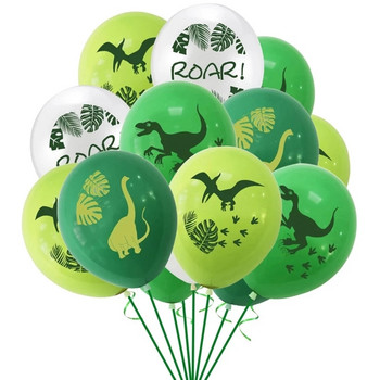 Dinosaur Happy Birthday Garland Banner Roar Dino Party Balloons Jungle Animal Safari 1st Kids Birthday Party Decoration Supplies