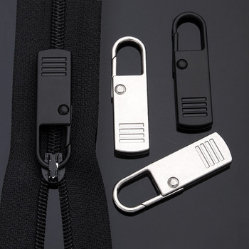 10/5PCS Universal Zipper Puller Αποσπώμενα μπουφάν Κιτ επισκευής κεφαλής φερμουάρ για φερμουάρ Slider DIY Craft Sewing Clothes Supplies