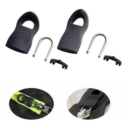 Universal Removable Pull Tab Zipper Head Accessories Pull Pendant Repair Bag Coat Clothes Universal Lock Head Buckle