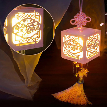 Сглобен Направи си сам китайски фенер Декоративна цъфтяща цветна лампа Дървена ръчно изработена антична кутия за лампа Коледни подаръци Реквизит за стрелба