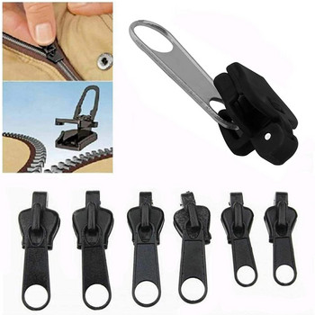 6PCS/Set Instant Zipper Universal Instant Fix Zipper Repair Kit Резервен Zip Slider Tee Rescue Нов дизайн Ципове за шиене