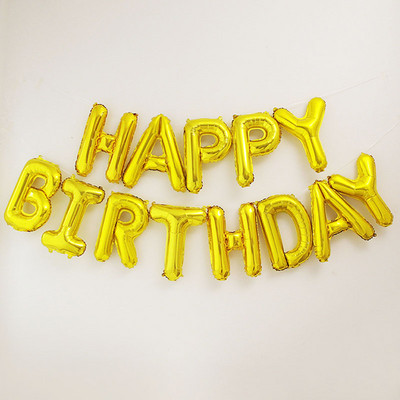 Banner de la mulți ani, decorațiuni de petrecere pentru prima băiat, fetiță, adulți, copii, bebeluș, primul meu an, ghirlandă de hârtie, bunting, aur roz