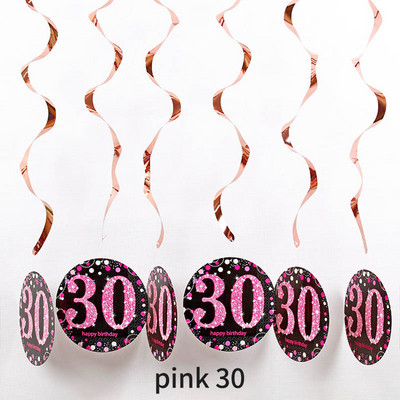 6 vnt. PVC 18 21 30 40 50 60 70 70 metų fono išdėstymas Gimtadienio vakarėlio dekoro daugiafunkciniai reikmenys