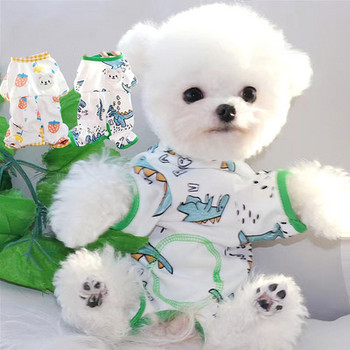 Ριγέ φόρμα για κατοικίδια Φθινοπωρινό Χειμώνα Μεσαία Μικρά Ρούχα Σκύλου Προστατεύουν την κοιλιά Πουλόβερ Γατάκι κουτάβι Χαριτωμένη πιτζάμες Yorkshire Poodle