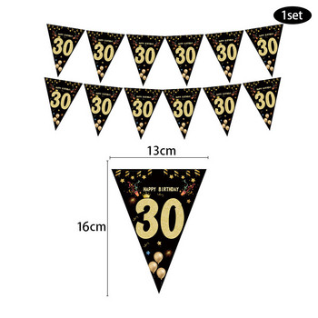 1 σετ 30 40 50 60 χάρτινο πανό Διακοσμήσεις για πάρτι γενεθλίων Γιρλάντα ενηλίκων Επέτειος γενεθλίων ενηλίκων Επέτειος 30 ετών Μαύρες σημαίες