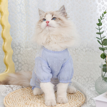 Ολόσωμη φόρμα για μικρό σκύλο Καλοκαιρινή άνοιξη κουτάβι μόδας πιτζάμες γάτα Γλυκό μαλακό πουκάμισο Pet χαριτωμένα επώνυμα ρούχα Chihuahua Maltese Yorkie