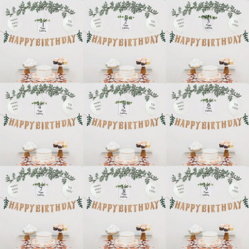 Честит рожден ден Банер 1-9-ти рожден ден Декорация Момче Момиче Декорация за парти за първи рожден ден 1 година Консумативи за бебешки душ