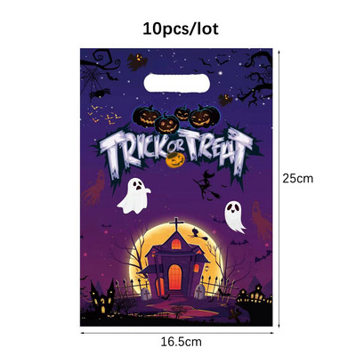 10/20/30 tk Värvitrükiga kinkekotid Pulma sünnipäevapeokotid Loot-kotid Pakkimiskotid lastele Sünnipäevakott