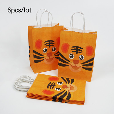 6Pcs Safari Animal Poklon vrećice za Zoo Jungle Birthday Party Baby Shower Wild One Rođendanska torba za suvenire Potrepštine za zabavu