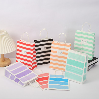12db Rainbow nátronpapír ajándéktasakok Boldog születésnapot Fesztiválparti Sütemény Cukorka Csomagolódoboz Babazuhany Szívesség Kellékek