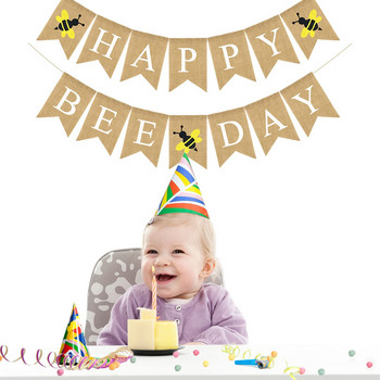 1 τμχ Αλφαβητάρι Λινάτσα Πανό Κρεμαστό Καλοκαιρινό Λεμόνι Θέμα Διακόσμηση πάρτι Baby Shower ENGAGED HAPPY BIRTHDAY DIY Όνομα