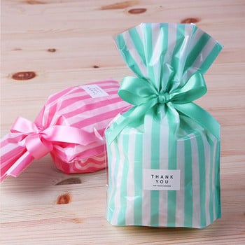 10 τμχ Stripe Candy Bag DIY Baby Shower Πλαστικές τσάντες δώρου για μπισκότα μπισκότων Σνακ συσκευασίας τσάντα ψησίματος Φεστιβάλ Προμήθειες