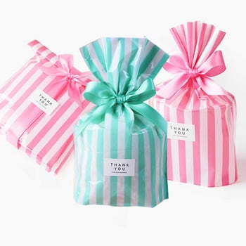 10 τμχ Stripe Candy Bag DIY Baby Shower Πλαστικές τσάντες δώρου για μπισκότα μπισκότων Σνακ συσκευασίας τσάντα ψησίματος Φεστιβάλ Προμήθειες