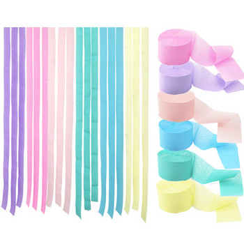 25M Macaron Pastel Crepe Streamers Roll Paper Backdrop Παστέλ Rainbow Unicorn Birthday Party Baby Shower Βάπτιση Γάμος