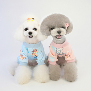 Φθινοπωρινή φόρμα για κουτάβι σκύλου για μικρά σκυλιά Χαριτωμένα ρούχα για κατοικίδια Ρούχα για γάτες Τσιουάουα μαλτέζικη πιτζάμες ropa perro grande