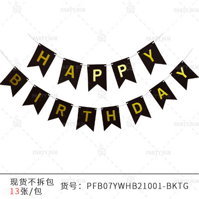 Teme multiple Banner La mulți ani Baby Shower Decoratiuni pentru prima zi de naștere Cabină foto La mulți ani Ghirlandă de steaguri