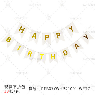 Teme multiple Banner La mulți ani Baby Shower Decoratiuni pentru prima zi de naștere Cabină foto La mulți ani Ghirlandă de steaguri