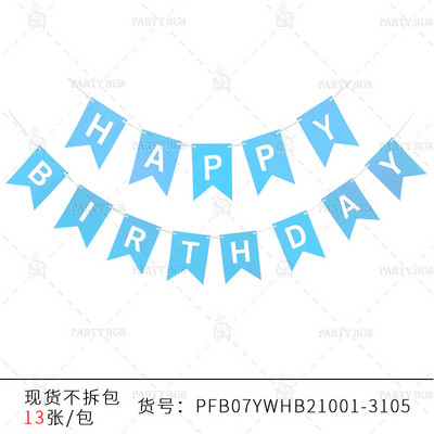 Teme multiple Banner La mulți ani Baby Shower Decoratiuni pentru prima zi de naștere Cabină foto La mulți ani Ghirlandă de steaguri