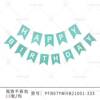 Teme multiple Banner La mulți ani Baby Shower Decoratiuni pentru prima zi de naștere Cabină foto La mulți ani Ghirlandă de steaguri