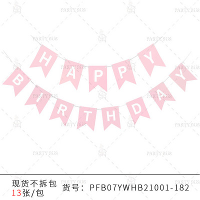 Teme multiple Banner La mulți ani Baby Shower Decoratiuni pentru prima zi de naștere Cabină foto La mulți ani Ghirlandă de steaguri