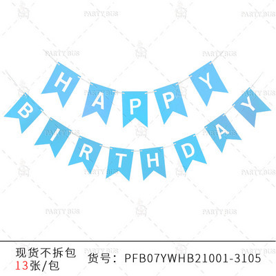 Teme multiple Banner La mulți ani Baby Shower Decoratiuni pentru prima zi de naștere Cabină foto La mulți ani Ghirlandă de steaguri