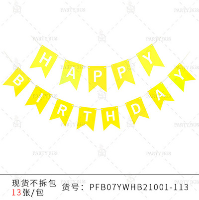 Teme multiple Banner La mulți ani Baby Shower Decoratiuni pentru prima zi de naștere Cabină foto La mulți ani Ghirlandă de steaguri