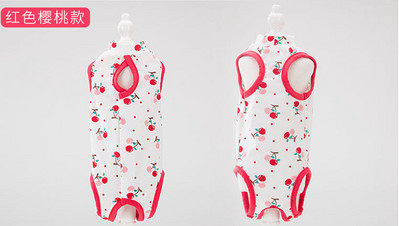 Naminių kačių šunų drabužiai pooperaciniai drabužiai naminių gyvūnėlių chirurginiai chalatai, kailis sterilizavimas nujunkymas nuo laižymo naminių kačių produktai, reikmenys