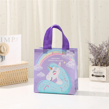 4 τεμάχια Unicorn τσάντες δώρου Nonwoven Rainbow pink τσάντες συσκευασίας Θήκη καραμελών για κορίτσια Unicorn Συσκευασία διακόσμησης για πάρτι γενεθλίων