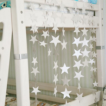 4M 7/10cm Shining Star Paper Drop Banner γιρλάντα Χρυσό ασημί πανό με κουκούτσια για Baby Shower Παιδικό Δωμάτιο Γάμος Κρεμαστή διακόσμηση