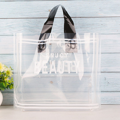 5 tk paksu ehete plastikust käepidemetega kott Armsad mitmesuguse mustriga kilekotid käepidemega kinkekarbiga pulmapeo pakend