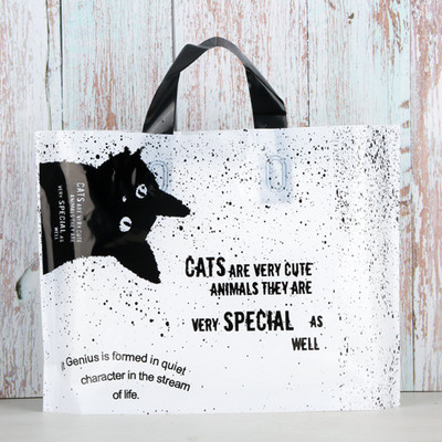 5 tk paksu ehete plastikust käepidemetega kott Armsad mitmesuguse mustriga kilekotid käepidemega kinkekarbiga pulmapeo pakend