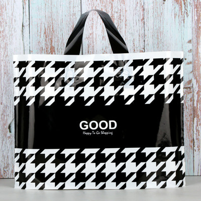 5 tk paksu ehete plastikust käepidemetega kott Armsad mitmesuguse mustriga kilekotid käepidemega kinkekarbiga pulmapeo pakend