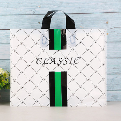 5 tk paksu ehete plastikust käepidemetega kott Armsad mitmesuguse mustriga kilekotid käepidemega kinkekarbiga pulmapeo pakend