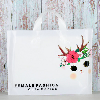 5 tk paksu ehete plastikust käepidemetega kott Armsad mitmesuguse mustriga kilekotid käepidemega kinkekarbiga pulmapeo pakend