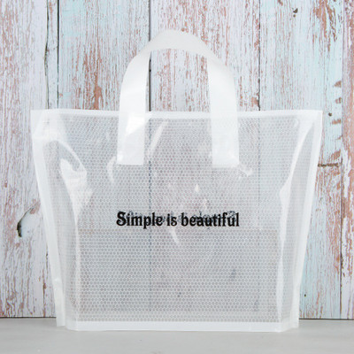 5 tk paksu ehete plastikust käepidemetega kott Armsad mitmesuguse mustriga kilekotid käepidemega kinkekarbiga pulmapeo pakend