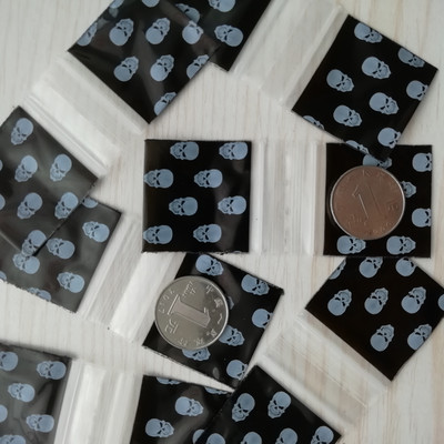 1515 Ziplock Bags 100 Baggies Green Alien Designer márkájú táskák 1,5"X1,5" visszazárható műanyag tárolótáska T012