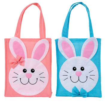 Πασχαλινή τσάντα με κουνέλια, κουνέλια, τσάντα δώρου για χαρούμενη πασχαλινή διακόσμηση για παιδιά Τσάντα με καραμέλα 2023 Προμήθειες για πασχαλινή τσάντα με αυγά Άνοιξη