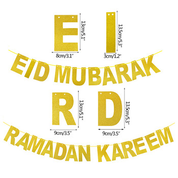 EID Mubarak Banner Gold/Sliver/Blcak Paper Bunting Garland Μουσουλμανική ισλαμική στολίδια για πάρτι Ramadan Kareem 2023 Δώρο Eid Al Fitr