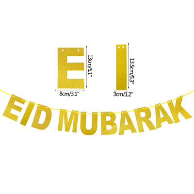 EID Mubarako reklamjuostė Auksinė/smulkinta/juodo popieriaus girlianda Musulmonų islamo Ramadano Kareem vakarėlio dekoracijos 2023 m. Eid Al Fitr dovana