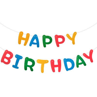 Palju õnne sünnipäevaks bänner Paberist punutud vanikubännerid lippude tõmbamine DIY peokaunistus poistele tüdrukule beebi dušitarbed kaunistus kingitus